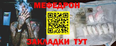 первитин Нарткала