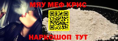 мдпв Нальчик