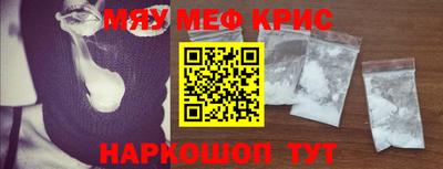 мдпв Нальчик