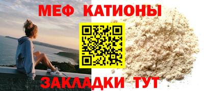 первитин Нарткала