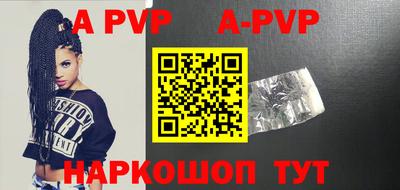 первитин Нарткала
