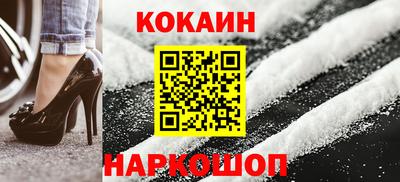 скорость Наро-Фоминск