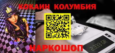 первитин Нарткала