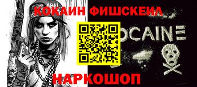 мдпв Нальчик