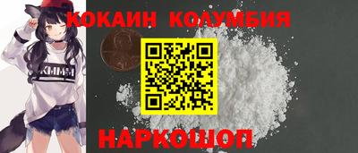 мдпв Нальчик