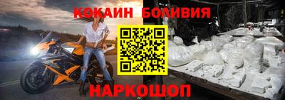 первитин Нарткала