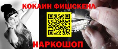 мдпв Нальчик