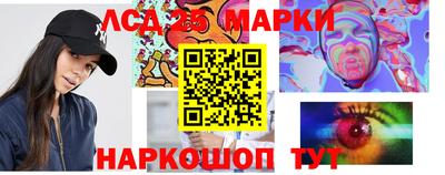 мдпв Нальчик