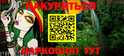 скорость Наро-Фоминск