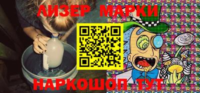 мдпв Нальчик