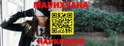 скорость Наро-Фоминск