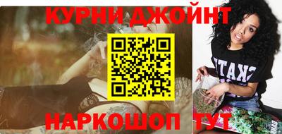 первитин Нарткала