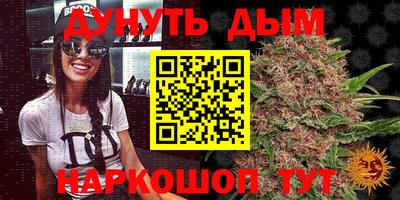 первитин Нарткала