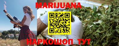 скорость Наро-Фоминск