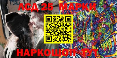 мдпв Нальчик