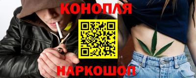 первитин Нарткала