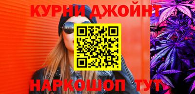 первитин Нарткала