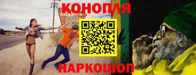 первитин Нарткала