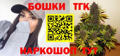 первитин Нарткала