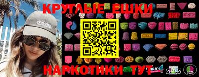 скорость Наро-Фоминск