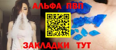 скорость Наро-Фоминск