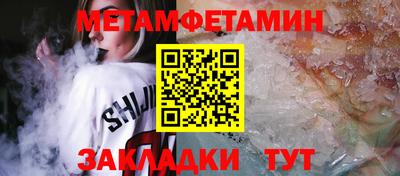 мдпв Нальчик