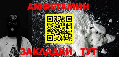 мдпв Нальчик