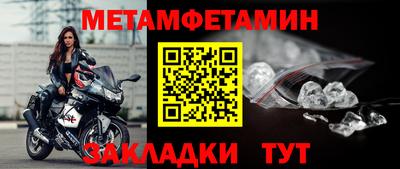 мдпв Нальчик