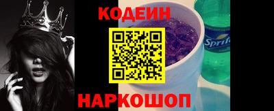 мдпв Нальчик