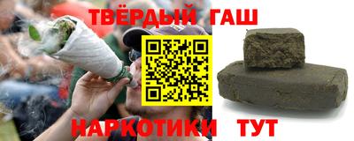 первитин Нарткала