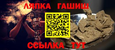 скорость Наро-Фоминск