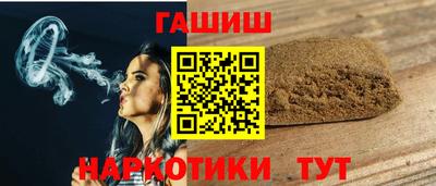 первитин Нарткала
