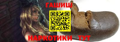 скорость Наро-Фоминск