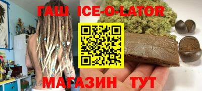 мдпв Нальчик